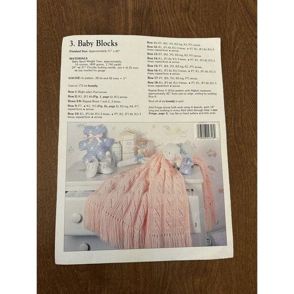 Leisure Arts Leaflet Knit Baby Afghans Three Patterns Vintage 1992 By Jean Lampe - Picture 2 of 3
